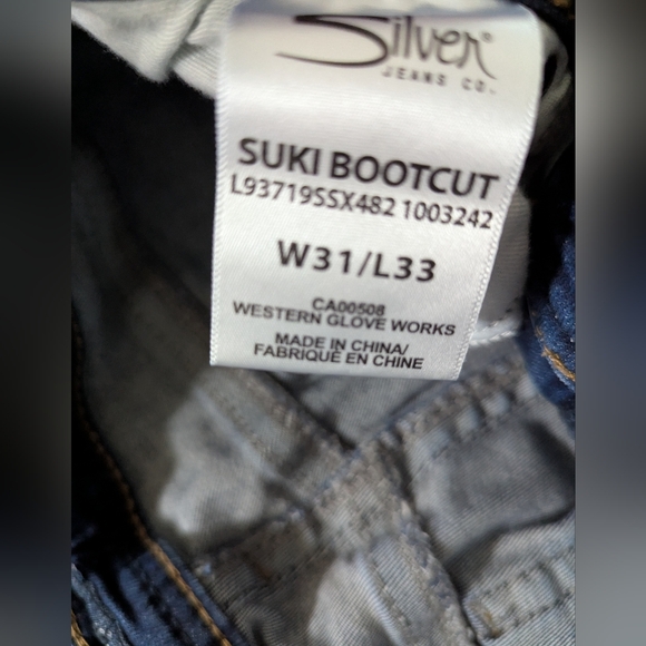 Silver Jeans Dark Blue Flare Women's Jeans - Picture 3 of 3